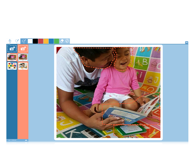 Tobii Dynavox Snap Scene游戏模式