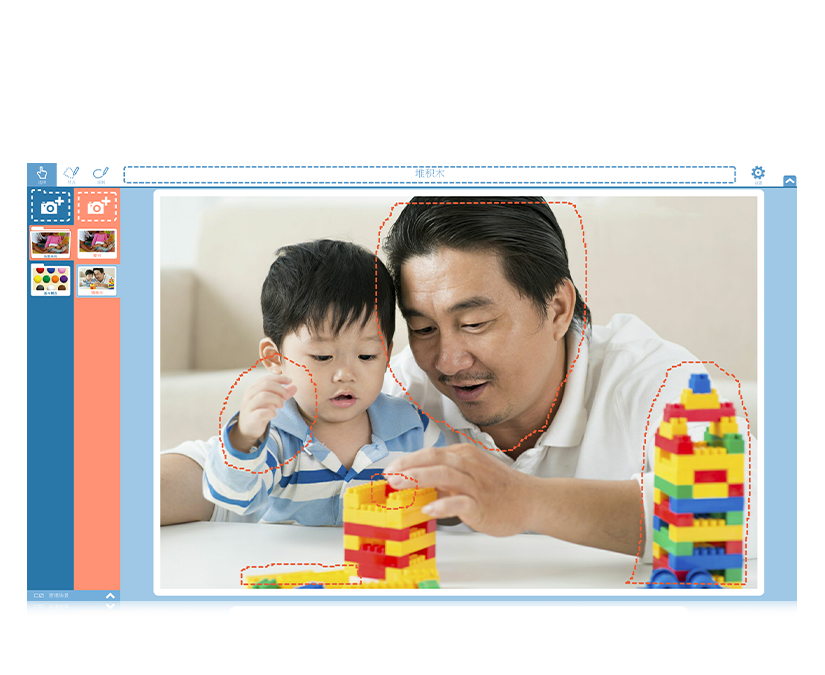 Tobii Dynavox Snap Scene 学习